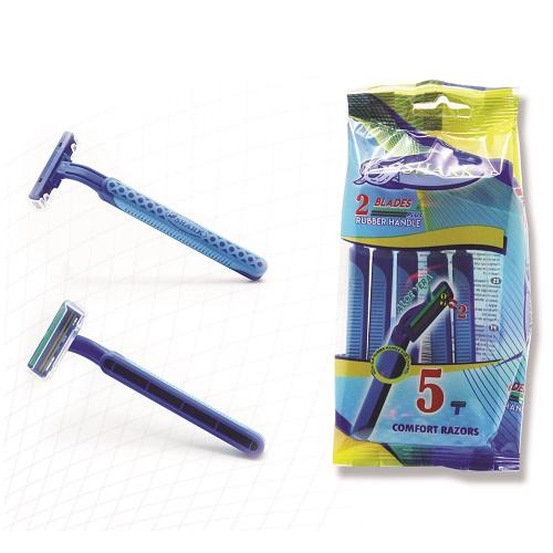 شارك شفرات حلاقة للرجال 5حبة