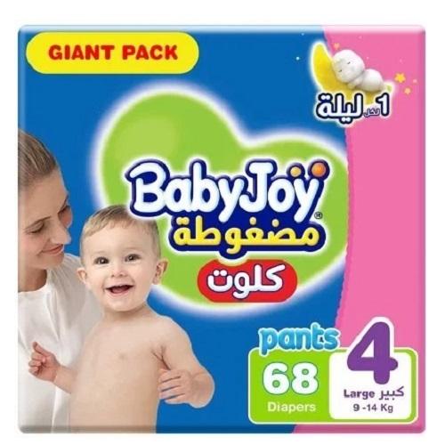 بيبي جوي حفاضات اطفال شورت مضغوطة مقاس4 من 9 الى 14كجم كبير 68حفاضة