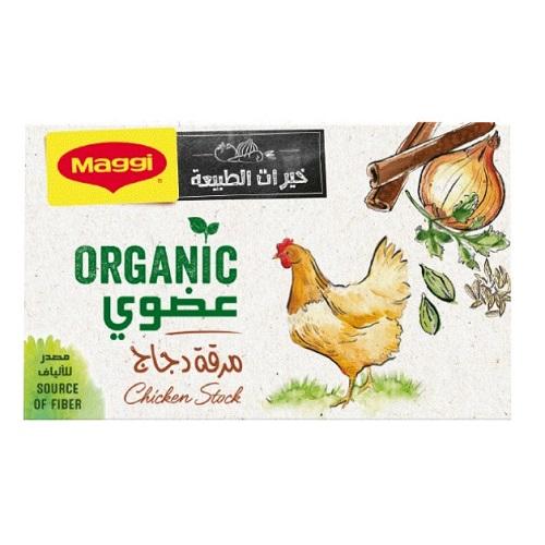 ماجي مرقة الدجاج العضوي 80جم