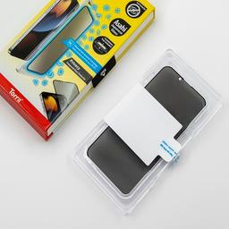 توري بودي جلاس حماية شاشة مضادة للبكتيريا لايفون 13 برو ماكس6.7بوصة خصوصية موديل رقم.IP2167-BDG-AB03