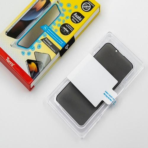 توري بودي جلاس حماية شاشة مضادة للبكتيريا لايفون 13 برو ماكس6.7بوصة خصوصية موديل رقم.IP2167-BDG-AB03