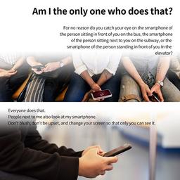 اراري كور واقي شاشة خصوصية لهاتف سامسونج جالاكسي S24 اسود موديل رقم.S24-ICOR-PV