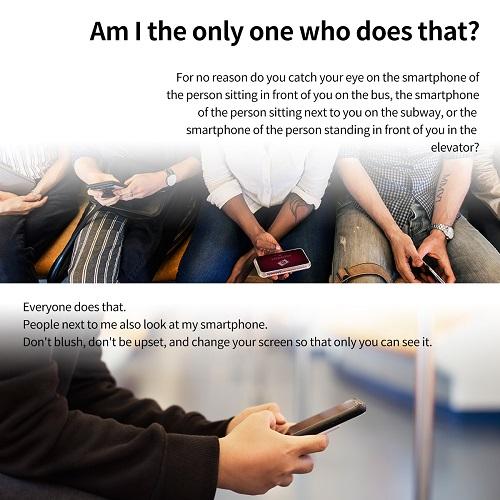 اراري كور واقي شاشة خصوصية لهاتف سامسونج جالاكسي S24 اسود موديل رقم.S24-ICOR-PV