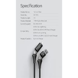 اي ووك تويستر دو كابل شحن 60واط PD و QC3.0 اسود 4فى1 60واط 1م موديل رقم.CST025CC-001A