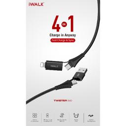 اي ووك تويستر دو كابل شحن 60واط PD و QC3.0 اسود 4فى1 60واط 1م موديل رقم.CST025CC-001A