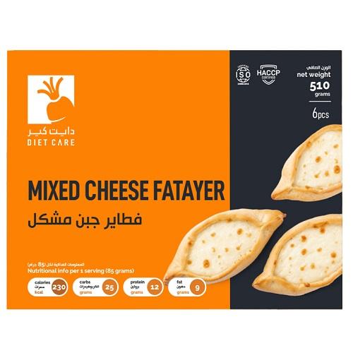 دايت كير فطاير جبن مشكل 6حبة 510جم