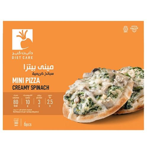 دايت كير ميني بيتزا سبانخ كريمية 6حبة 300جم