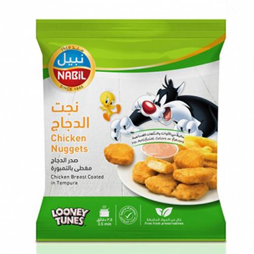 نبيل ناجتس الدجاج 700جم