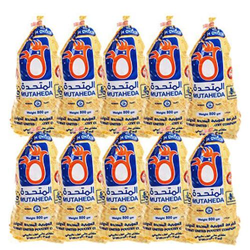 المتحدة دجاج كويتي مجمد بدون احشاء 800جم 10حبة
