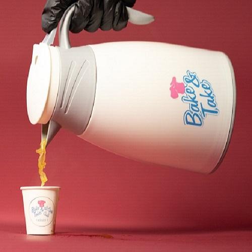 مطارة قهوة عربية ساخنه