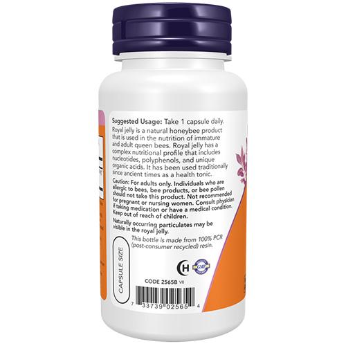 ناو غذاء ملكات النحل 1500مجم مكمل غذائي 60كبسولة نباتية