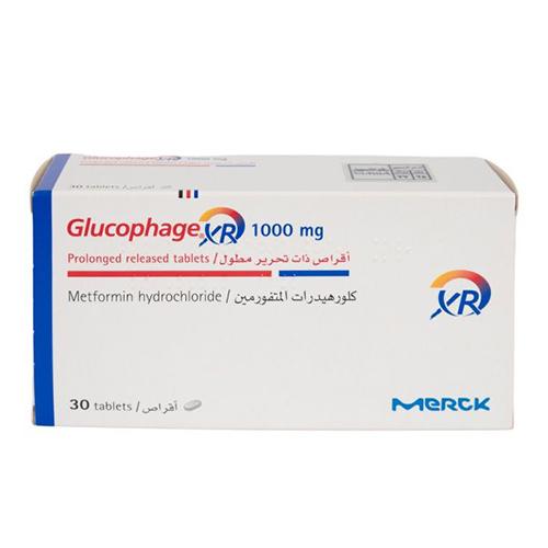 جلوكوفاج اكس ار 1000مجم اقراص ممتدة المفعول لضبط مستوى السكر في الدم لمرضى السكري من النوع الثاني 30قرص