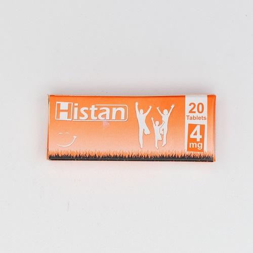 هيستان لتخفيف اعراض الحساسية 4مجم 20قرص