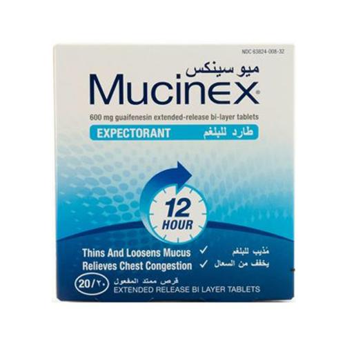ميوسينكس طارد للبلغم 600مجم 20قرص ممتد المفعول