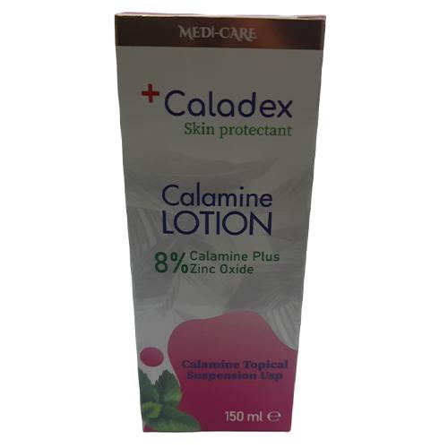 ميدي كير كالاديكس لوشن الكالامين لتخفيف الحكة 150مل