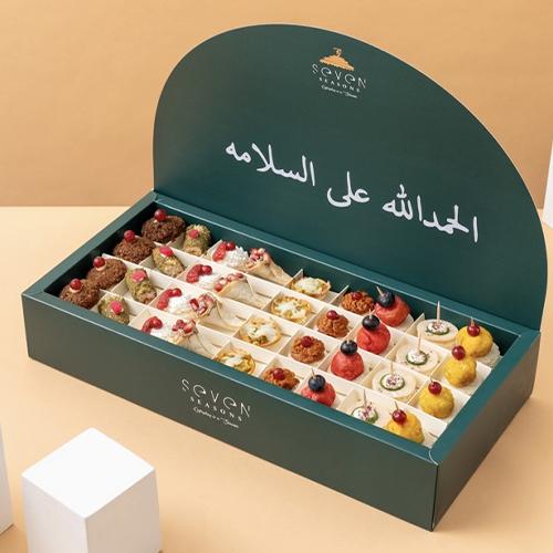 موالح مناسبات