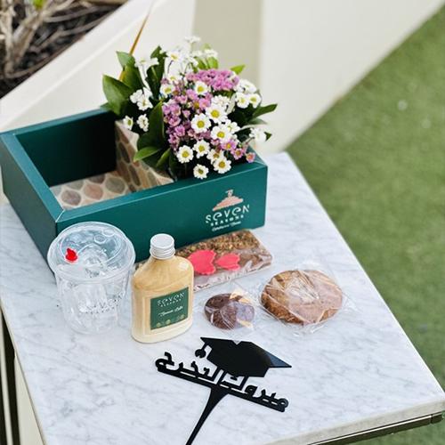 كوفي قفت التخرج