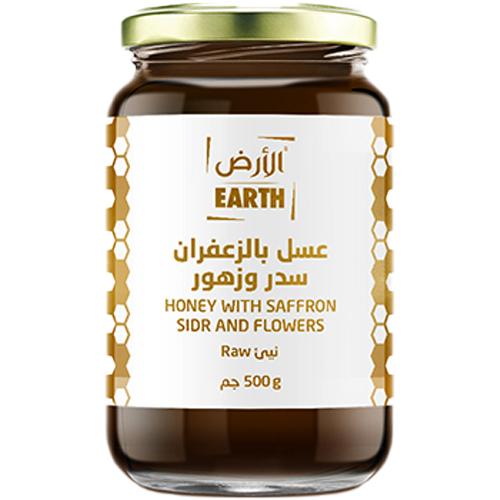 الارض عسل بالزعفران سدر وزهور نييء 500جم 