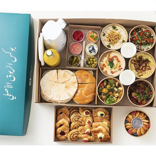 البق بريكفاست القديم