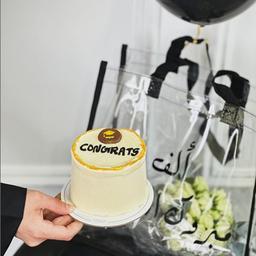 حقيبة للخروج