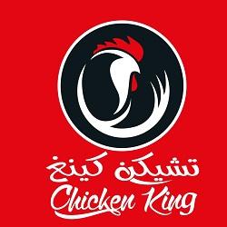 [object Object] logo