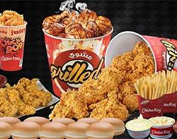 الوجبات العائلية