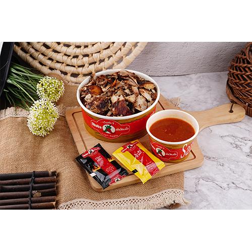 كشري مع شاورما فراخ XL