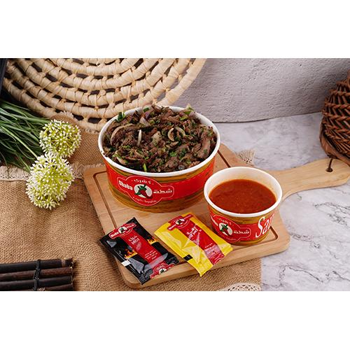 كشري مع شاورما لحم LUX