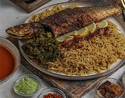 حصري في جمعية