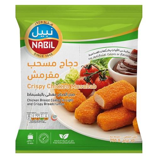 نبيل دجاج مسحب مقرمش 750جم