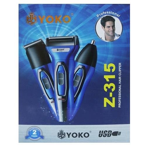 يوكو ماكينة حلاقة الشعر 3في1 موديل رقم.Z-315
