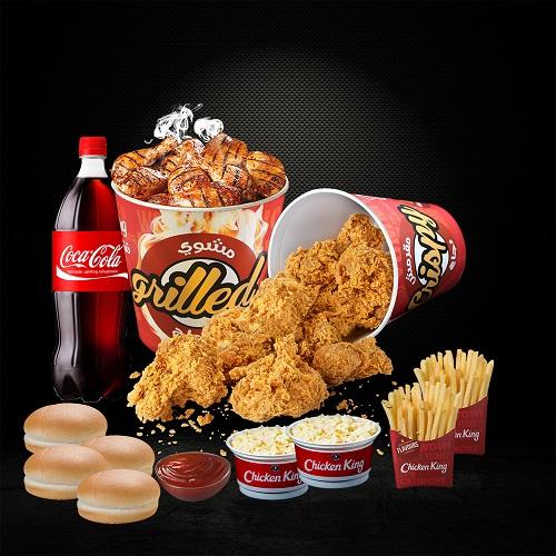 وجبة عائلية بارتي