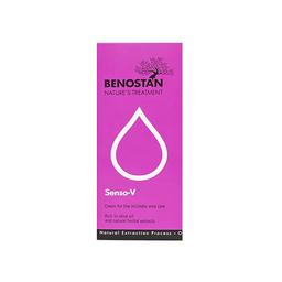 بينوستان سينسو في كريم مهدئ للمنطقة الحساسة 50مل