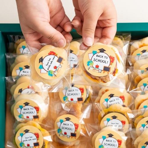 فطاير باك تو سكول كبير