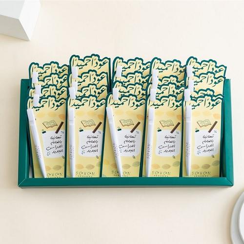 توزيعات الاقلام