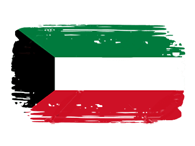 مطبخ كويتي image