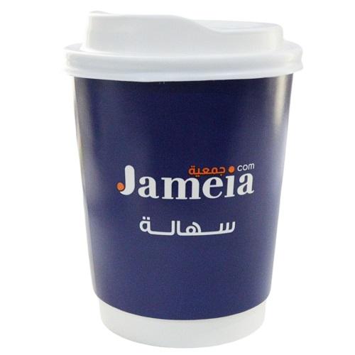 جمعية اكواب ورقية مزدوجة 9 اونص 10حبة 3باكيت