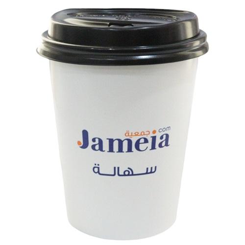 جمعية اكواب ورقية 9اونص 20حبة