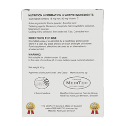 اوبتيفير سي مكمل غذائي لعلاج نقص الحديد 60قرص