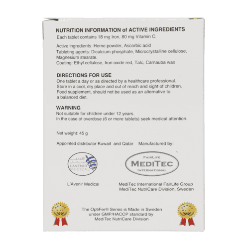 اوبتيفير سي مكمل غذائي لعلاج نقص الحديد 60قرص
