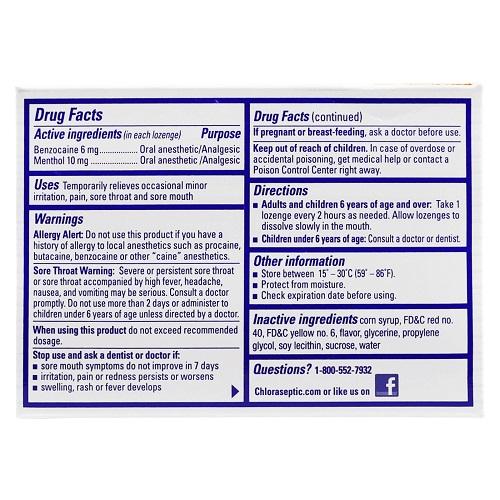 كلوراسيبتيك اقراص استحلاب التهاب الحلق لتخفيف الام الحلق واحساس الحرقة بنكهة العسل والليمون 18قرص استحلاب