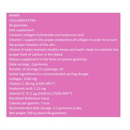 فيت فور لايف حلاو ماما كولاجين اكسترا مكمل غذائي لشد البشره 60حلاو