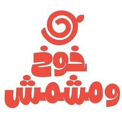 [object Object] logo