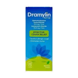 دراميلين شراب 13.5مجم/5مل يخفف السعال بفاعلية يهدئ السعال التحسسي يقلل المخاط بنكهة النعناع 120مل