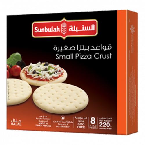 السنبلة قواعد بيتزا صغيرة 8حبة 220جم