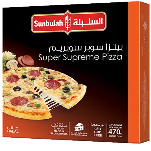 السنبلة بيتزا سوبر سوبريم 470جم