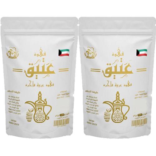 عتيق قهوة عربية فاخرة 500جم 2حبة