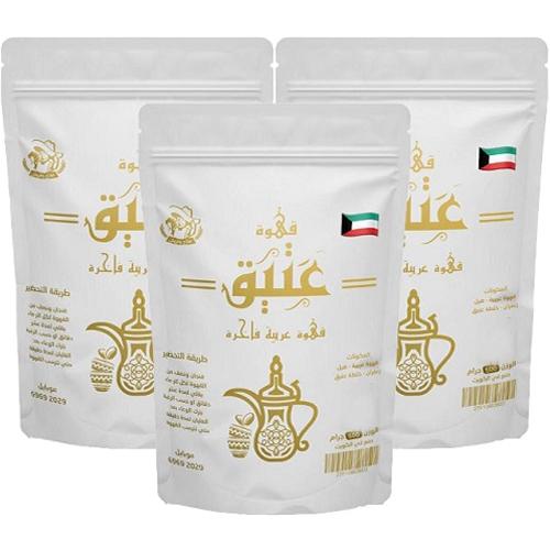 عتيق قهوة عربية فاخرة 500جم 3حبة