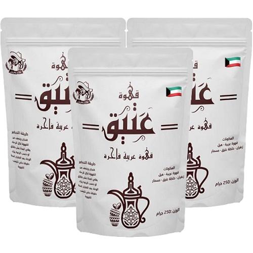 عتيق قهوة عربية فاخرة 250جم 3حبة