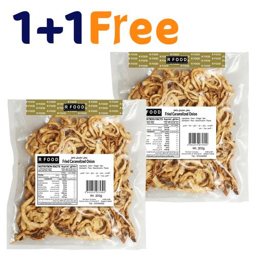 ار فوود بصل مكرمل جاهز 200جم 1+1مجاناً